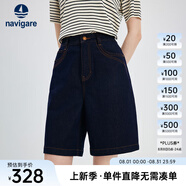 Navigare意大利小帆船牛仔短褲25夏季新款百搭時(shí)尚五分褲高腰通勤百搭中褲 海軍藍(lán) 2XL