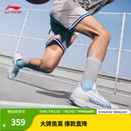 李寧（LI-NING）輕速3丨beng輕彈科技籃球鞋男鞋輕量高回彈支撐穩(wěn)定場地運動鞋 標(biāo)準(zhǔn)白/雪青藍(lán)-4 42