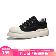 皓頓（HAUT TON）【斷碼清倉/限時特惠】男士休閑鞋工裝鞋 933XB4506黑色 39 -適合運動鞋40碼
