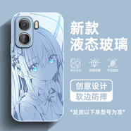 繪黛 適用iqooneo10Pro+手機殼iQOONeo11新款波奇醬Neo9二次元8Pro孤獨搖滾7鋼化玻璃6防摔5全包保護套 遠峰藍-波奇醬藍 iqooneo10pro+