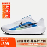 耐克NIKE跑步鞋男透氣DOWNSHIFTER 13WIDE寬版運動(dòng)鞋FJ1284-103白41
