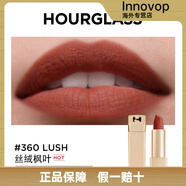 Hourglass新品金管輕霧系列金兔方管唇膏口紅 生日節(jié)日禮物. #360 LUSH 絲絨楓葉