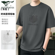 七匹狼（SEPTWOLVES）圓領(lǐng)短袖t恤男夏季薄款2025新款潮休閑寬松半袖夏裝男士重磅體恤 淺灰色 【升級(jí)涼感面料】 4XL 【205-225斤】
