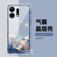 卡歐丹 適用oppok13tubropro手機殼防摔OPPO K13Turbo保護套透明氣囊opopK12X山峰k12plus保護殼rone14f 邊框穆山-氣囊 OPPO K11