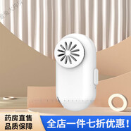 通用電動(dòng)新風(fēng)口罩防塵防風(fēng)保暖面罩 冰川白循環(huán)換氣告別悶熱