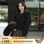 美洋（MEIYANG）莉莉安毛衣簡(jiǎn)約靜奢雙層加厚慵懶長(zhǎng)袖羊毛針織衫時(shí)尚新款羊毛衫女 黑色 S