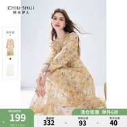 秋水伊人秋水伊人復(fù)古碎花雪紡連衣裙2024秋季新款女浪漫氛圍感收腰中長裙 花料 S