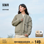 森馬棉服男防水防油防污防風(fēng)冬裝厚飛行員棒球領(lǐng)夾克109724112101
