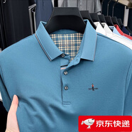 比音勒芬高端輕奢夏季男T恤中青年商務休閑刺繡時尚polo衫體恤 湖藍 3XL 185/3XL 建議170-185斤