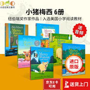 現(xiàn)貨 送音頻 英文原版進(jìn)口 Mercy Watson 小豬梅西6冊(cè) 入選美國小學(xué)教材 精美插圖 經(jīng)典橋梁書 6歲以上兒童興趣讀物繪本 紐伯瑞兒童文學(xué)獎(jiǎng)