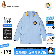 暇步士（Hush Puppies）童裝兒童男小童冬裝新款兒童厚外套保暖舒適三防面料時尚休閑外套 天空藍 100 cm