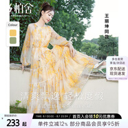 絲柏舍【明星同款】法式碎花連衣裙2025春夏新款女裝度假風(fēng)收腰長裙