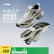 李寧扶搖2.0 V2 跑鞋男鞋透氣網(wǎng)面減震回彈低幫復(fù)古老爹鞋跑步運(yùn)動(dòng)鞋 淺石灰/銀色-5 時(shí)代少年團(tuán)同款 42