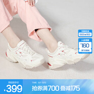斯凱奇（Skechers）機甲鞋二代休閑鞋女運動(dòng)跑步鞋潮流老爹鞋子男 149514-NTRD 自然色/紅色 女款 35