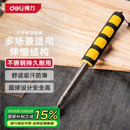 得力（deli）驗(yàn)房檢測(cè)空鼓錘收房墻面瓷磚地磚伸縮套裝工具98cm DL452002