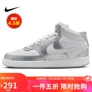 耐克NIKE休閑鞋女子減震COURT VISION MID中幫運動鞋CD5436-108白37.5