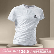凱樂石（KAILAS）夏季新款冰絲T恤男大碼T恤情侶休閑寬松透氣速干迷彩短袖體恤潮 白色男 L 男90-105斤