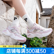 斯凱奇（Skechers）復古跑鞋老爹鞋女鞋 25夏季透氣網(wǎng)布運動鞋厚底休閑鞋 896003-LTPK_羽翼鞋系列 35.5 建議腳長225mm