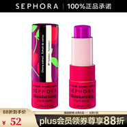 絲芙蘭（SEPHORA）潤唇膏 保濕-櫻桃甜夢(mèng)