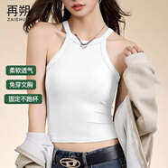 再朔掛脖吊帶背心女秋季外穿內搭透氣打底衣胸墊一體無(wú)袖螺紋女士背心