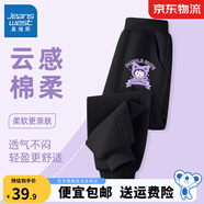 真維斯女童褲子春秋款兒童運動(dòng)褲女孩秋季洋氣衛褲秋裝長(cháng)褲新款時(shí)尚 黑 紫色洛米X 140