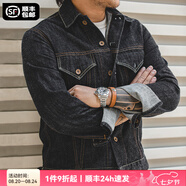 馬登工裝 復古TYPE III經(jīng)典原色牛仔夾克機車(chē)修身外套男潮 牛仔藍 L