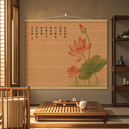詠幻新中式禪意古風(fēng)茶室大尺寸竹簾片掛畫(huà)書(shū)房客廳玄關(guān)墻壁裝飾畫(huà)定制 08因果 碳化色 150寬x120高（厘米） 上下原木軸 獨立