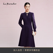 拉珂蒂（La Koradior）【羊毛】時尚秋新款紫色拼接中長款連衣裙長裙 暗紫 M