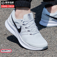 耐克（NIKE）官方正品男鞋跑步鞋 新款輕便耐磨休閑鞋健身緩震運動鞋跑鞋 005/SWIFT 3代 42