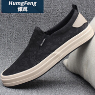 悍風（HumgFeng）品牌厚底帆布鞋男2025夏季新款一腳蹬透氣老北京布鞋百搭休閑板鞋 黑米 38