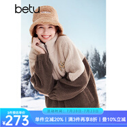 百圖betu女裝秋冬新款短外套減齡仿羊羔毛拼色立領(lǐng)字母外套2310T70 咖啡色 M