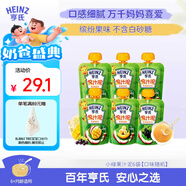 亨氏（Heinz）寶寶嬰兒輔食水果蘋果香芒香蕉黑加侖各3種口味果汁泥套裝 120g*6