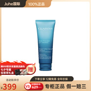 嬌韻詩(shī)（CLARINS）水潤保濕精華面膜舒緩緊致滋潤75ml 75ml