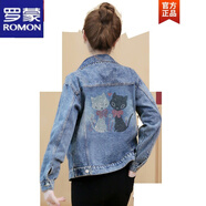 羅蒙輕奢 2021新款牛仔外套女春秋小個子復(fù)古百搭短款休閑長袖上衣 藍(lán)色 926# M 95~105斤