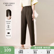 秋水伊人時尚百搭九分休閑褲秋季新款女氣質(zhì)通勤顯瘦鉛筆褲 棕色 M