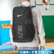 耐克（NIKE）官方雙肩包背包25新款高顏值大容量旅行包電腦包初中高中學(xué)生書包 【籃球包】HM9965-010/50*30*22 MISC/均碼