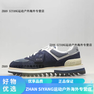 NEW BALANCE【優(yōu)選】New Balance 撿漏特賣 老爹鞋板鞋休閑鞋 MS574TDS 37.5