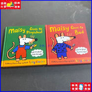 二手書小鼠波波：Maisy goes to bed+maisy goes to the playgr