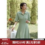 獨(dú)束【長短可選】大碼女裝POLO領(lǐng)連衣裙夏新款微胖mm遮肉顯瘦 綠色 L