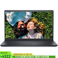 戴爾（DELL） Inspiron 15 筆記本電腦 win11系統(tǒng) 15.6英寸 8+256G