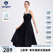 Navigare意大利小帆船吊帶連衣裙女士涼感百褶裙氣質(zhì)長(cháng)裙不同批次隨機發(fā)貨 暗夜黑 XL