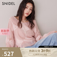 SNIDEL秋冬圓領(lǐng)甜美鏤空系帶針織衫毛衣SWNT245302紅色本命年 粉色 均碼 （F）