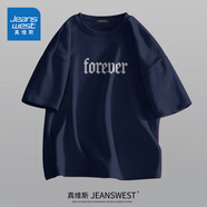真維斯純棉短袖男夏季潮牌休閑百搭T恤衫青少年學(xué)生胖子半袖寬松上衣服 藏青(永恒哥特中標) 2XL /185(體重160-180斤左右)