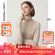 朗姿【王楚然同款】純羊毛高領(lǐng)針織衫春冬內(nèi)搭打底上衣曠野美拉德 珊瑚粉色 S