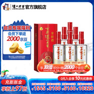 瀘州老窖濃香型白酒 百年窖齡酒 38度 500mL 6瓶 窖齡30年 整箱