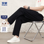 羅蒙休閑褲男純棉透氣九分褲男褲夏季薄款休閑褲男士休閑長(zhǎng)褲子男108