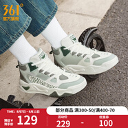 361度女鞋錦程4運(yùn)動(dòng)滑板鞋女子高幫百搭休閑鞋厚底增高街頭板鞋 羽毛白/光子灰 39