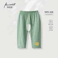 棉棉柔男寶寶開(kāi)襠褲嬰兒褲子夏季薄款兒童開(kāi)檔褲外穿純棉a類(lèi)男童女長(cháng)褲 橄欖綠 【夏季薄款】 90