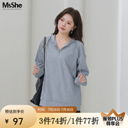 MsShe【新氧棉連帽衛(wèi)衣】大碼女裝春裝胖mm針織寬松女上衣 花灰色現(xiàn)貨 4XL