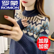 羅蒙羊毛衫半高領(lǐng)民族風(fēng)寬松毛衣女裝2025冬新款提花內搭冬季加厚 藏青色 XL 建議120-135斤